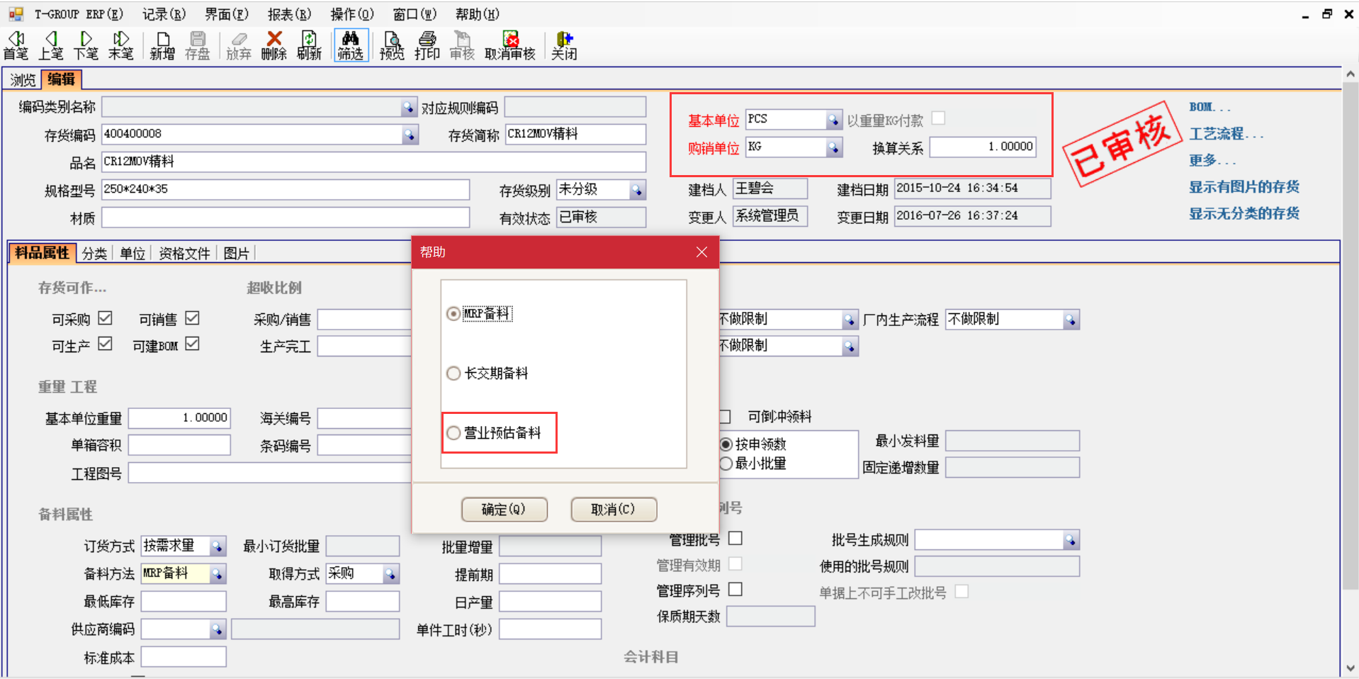 乐动网页版-乐动（中国）官方软件