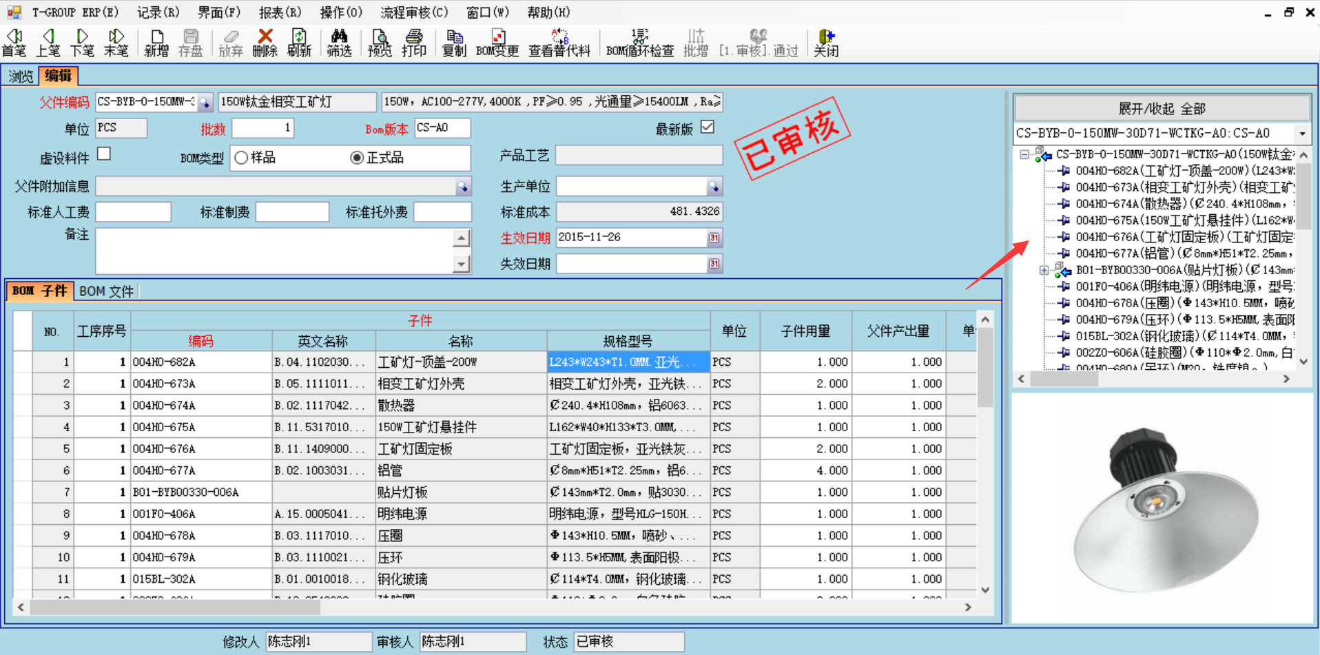 企业使用乐动网页版-乐动（中国）官方乐动网页版-乐动（中国）官方
具有哪些好处？