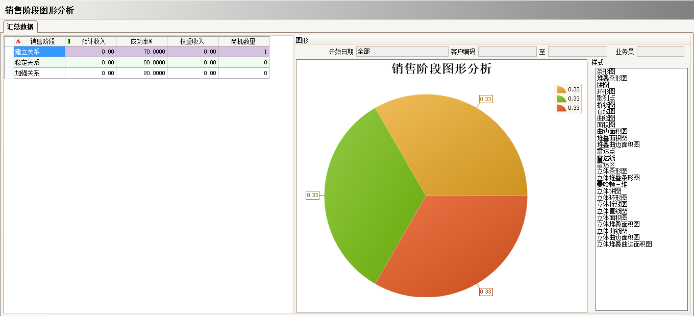 乐动网页版-乐动（中国）官方乐动网页版-乐动（中国）官方
的优势有哪些?