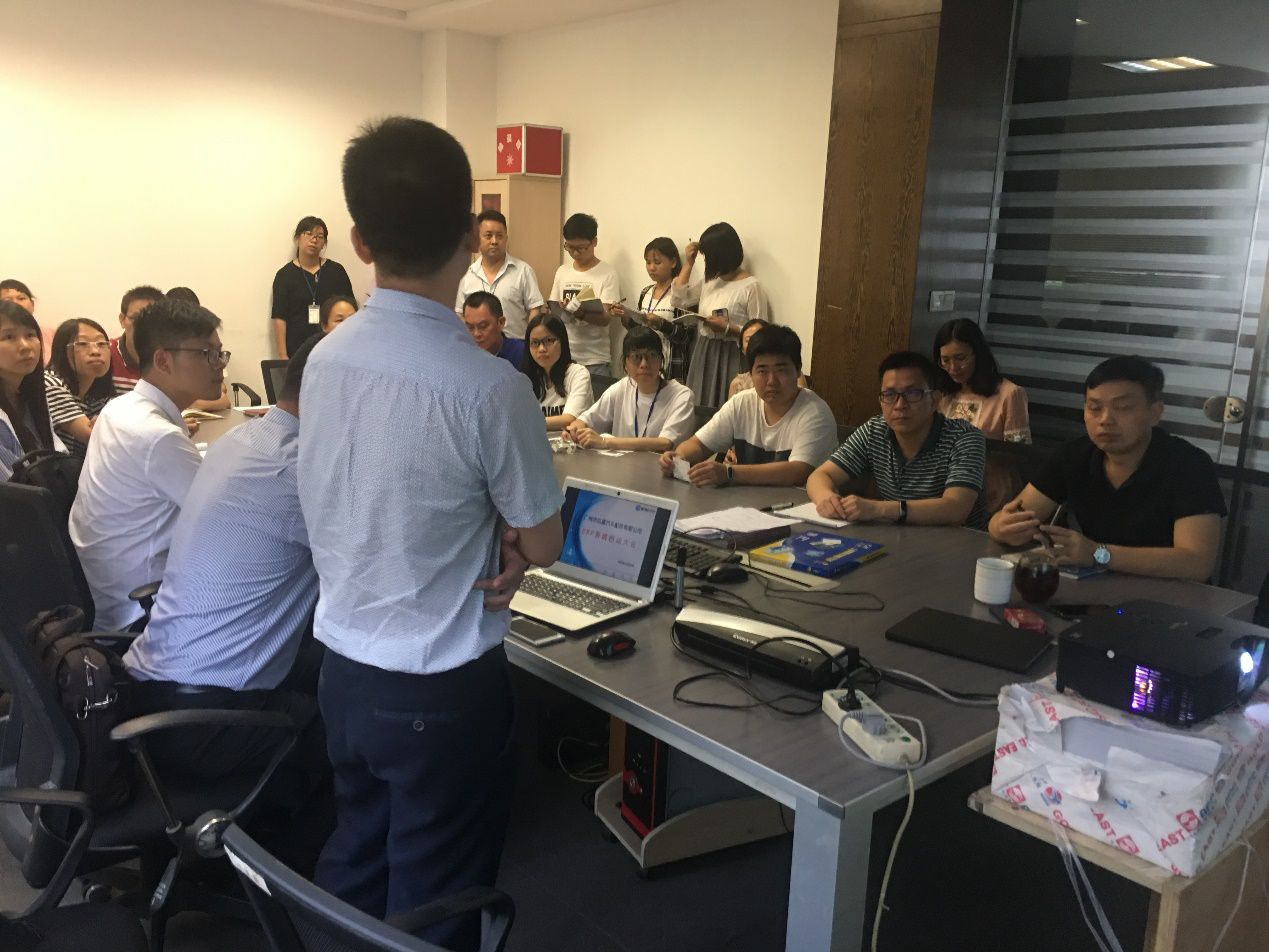 广州市弘道汽车配件有限公司携手顺景乐动网页版-乐动（中国）官方，加速推进企业信息化建设