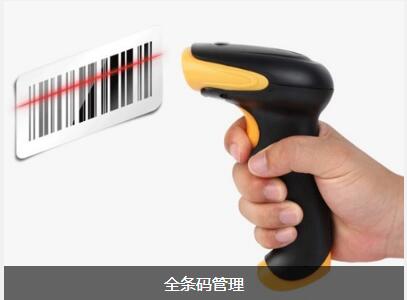 乐动网页版-乐动（中国）官方乐动网页版-乐动（中国）官方
对企业内部控制四大影响