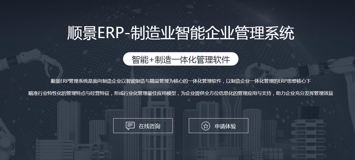 乐动网页版-乐动（中国）官方乐动网页版-乐动（中国）官方
