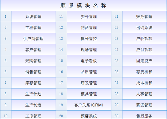乐动网页版-乐动（中国）官方乐动网页版-乐动（中国）官方
