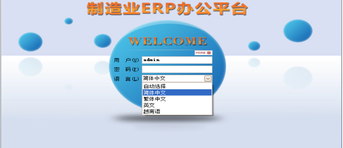 乐动网页版-乐动（中国）官方软件