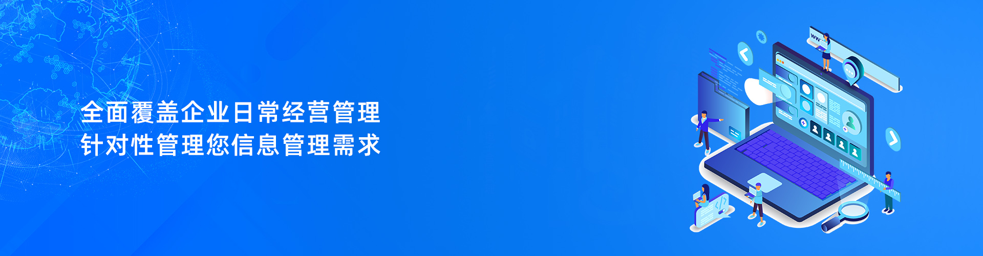 乐动网页版-乐动（中国）官方
