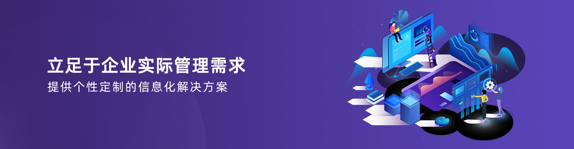 乐动网页版-乐动（中国）官方
