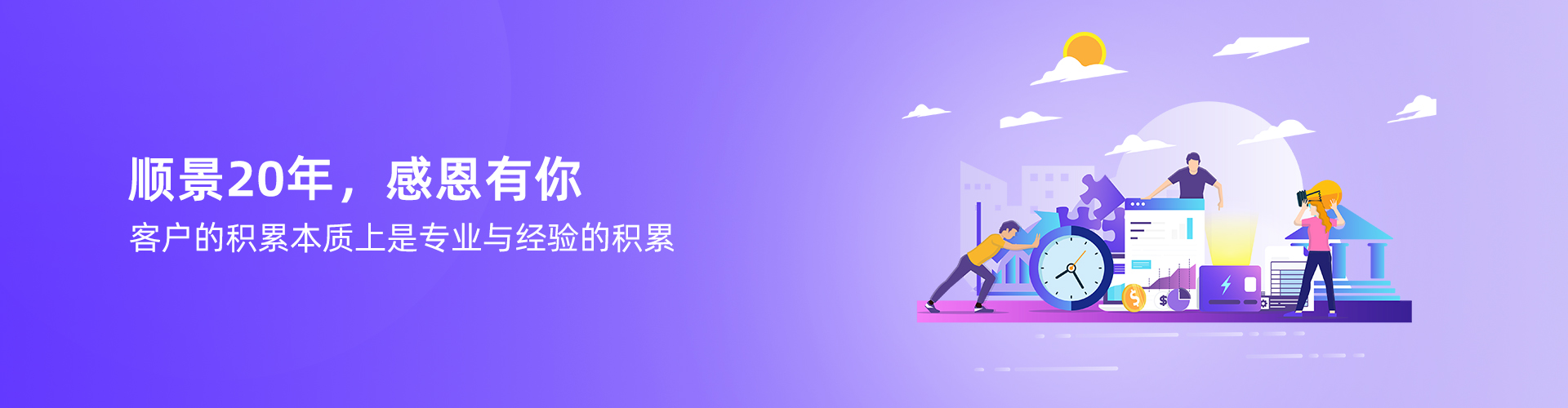 乐动网页版-乐动（中国）官方
