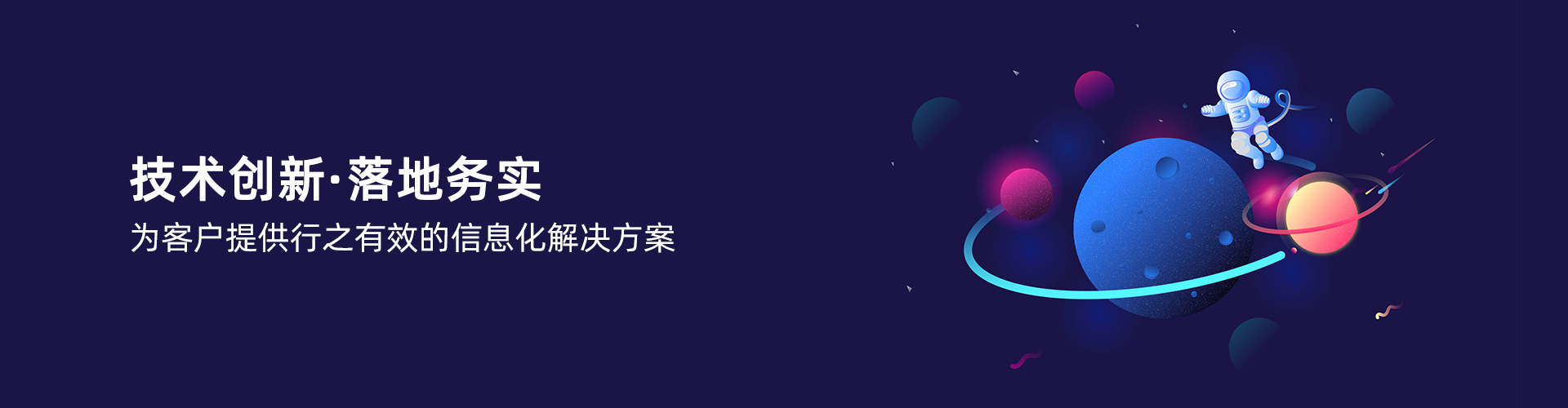 乐动网页版-乐动（中国）官方
