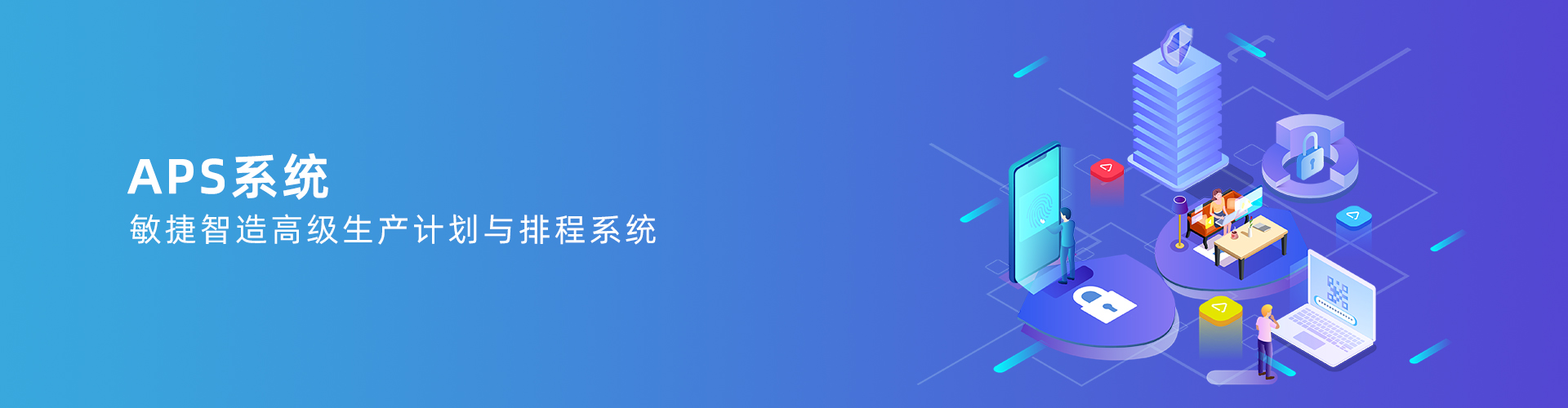 乐动网页版-乐动（中国）官方
