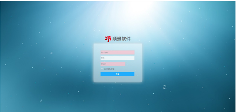 乐动网页版-乐动（中国）官方管理软件