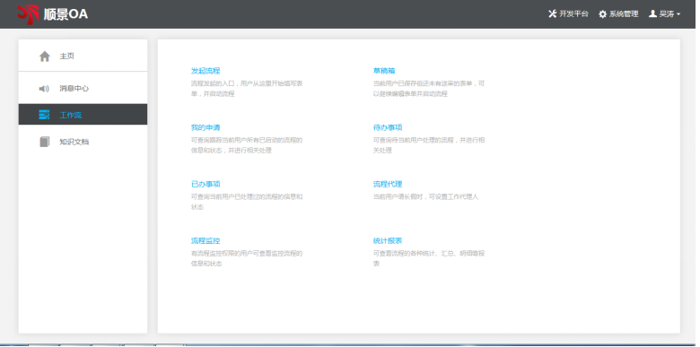 乐动网页版-乐动（中国）官方
